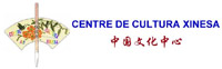 Centre de Cultura Xinesa tu academia en Girona